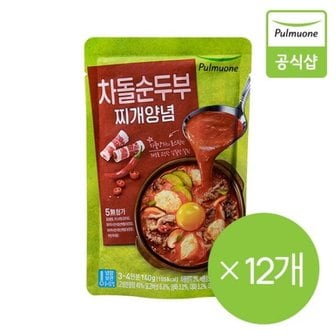 풀무원 차돌순두부찌개양념 (140g)X12개