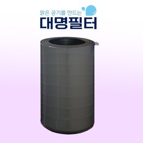 국내산 쿠쿠 청정기 호환필터(U툴) AC-35U20FWGE/ACF-UMT10