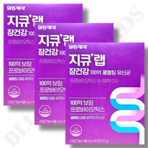 지큐랩 장건강 100억 CFU 쿨멜팅 유산균 우유맛 2g x 60포 x 3박스 6개월분