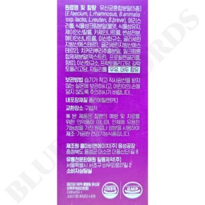 지큐랩 장건강 100억 CFU 쿨멜팅 유산균 우유맛 2g x 60포 x 3박스 6개월분