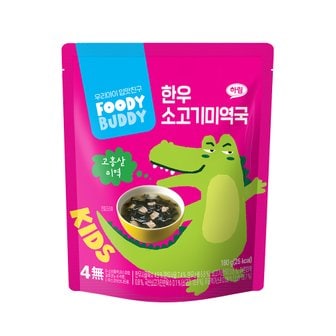 더미식 푸디버디 한우 소고기미역국 180g