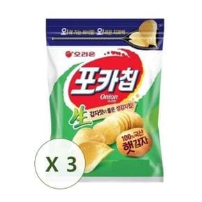 오리온 포카칩 어니언 양파맛 감자칩 지퍼백 229g x 3개