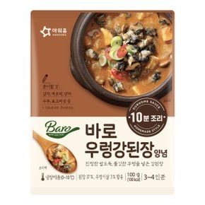 바로 우렁강된장양념 100g