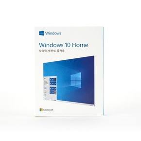 [공식] MICOSOFT Windos 10 Home 처음사용자용 한글