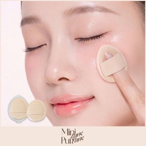 [전용케이스 포함] 미니팡팡퍼프 2P