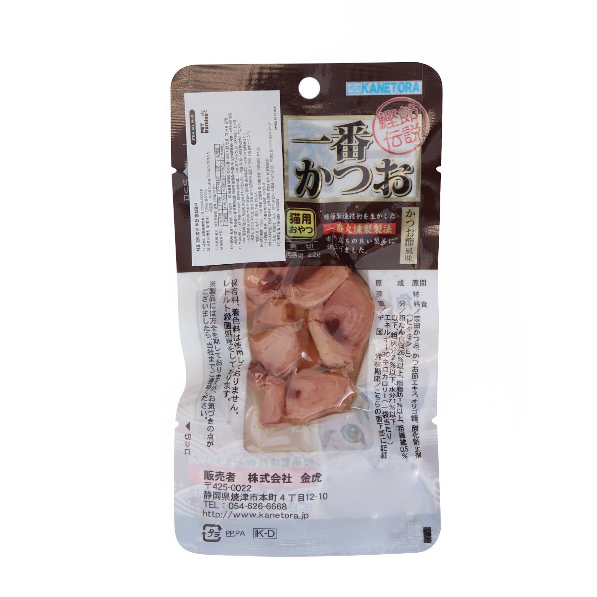 상품 이미지2