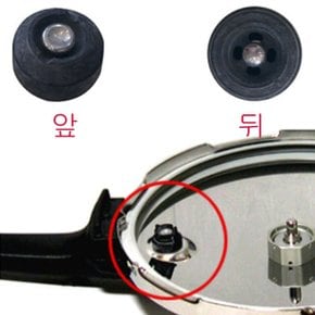 정품 휘슬러 압력솥 유니메틱 유니매틱