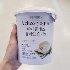 피코크 에이 클래스 플레인요거트 900g x 2개 코스트
