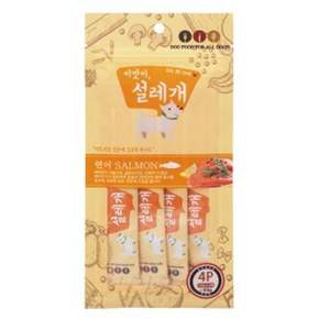 설레개 강아지 간식 츄르 애견 간식 먹이 연어 4p/강아지간식 강아지껌
