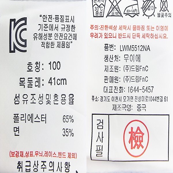 상품이미지4