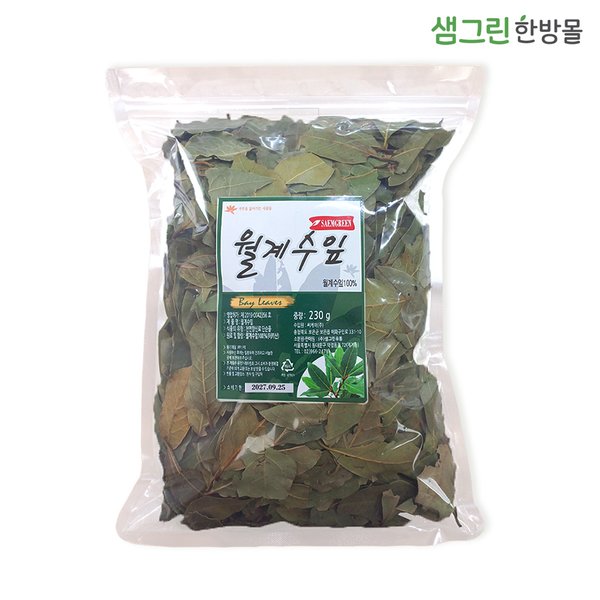 확대된 대표 상품이미지1