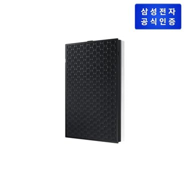 삼성 공기청정기 필터 [CFX-D100D]