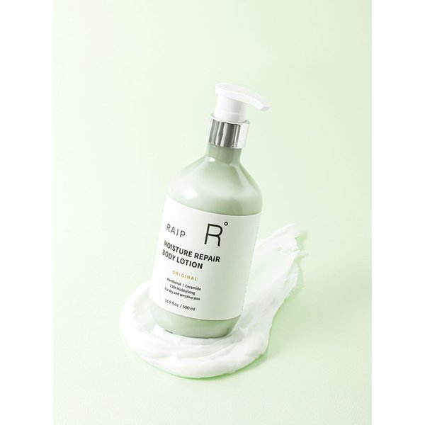 모이스처 리페어 바디로션 500ml