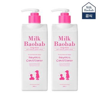 밀크바오밥 베이비&키즈 컨디셔너 500ml 1+1