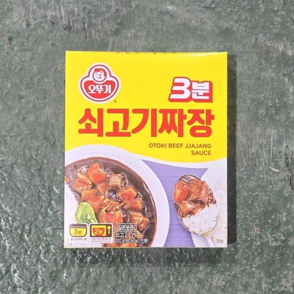 확대된 대표 [(주)오뚜기] 오뚜기 3분 쇠고기짜장 200g(1)