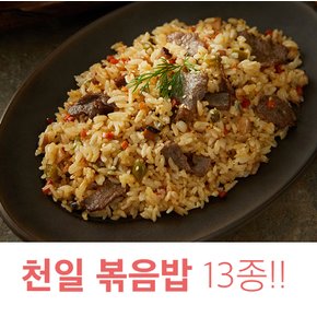천일 치킨커리볶음밥 300g 즉석 간편식 PC방 냉동 볶음밥