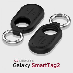 Miimall 삼성 갤럭시 갤럭시 스마트태그 2 스마트 태그2 [4개 세트] 호환 SmartTag2