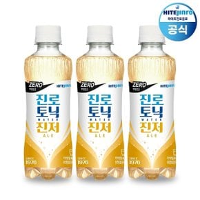 진로 토닉워터 진저에일 300ml x 12pet