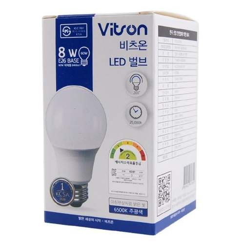 주광색 볼전구 벌브 전구 LED 램프 8W