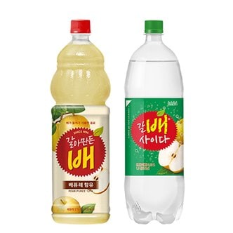  갈아만든배 1.5L 3페트 + 갈배사이다 1.5L 3페트, 총 6페트