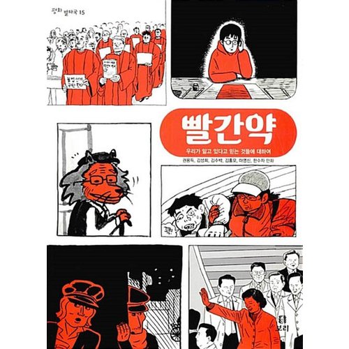 대표이미지