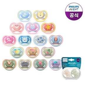 울트라 에어 노리개 젖꼭지 시리즈 (총2개선택)