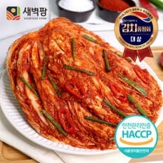  새벽팜 포기배추김치 5kg 10kg 국내산 100% 전라도김치 당일제조 참매실 새벽김치