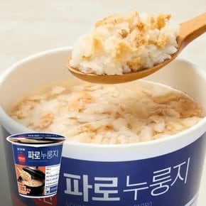 오쌀미X햇반 파로 컵 누룽지 30g