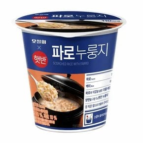 오쌀미X햇반 파로 컵 누룽지 30g