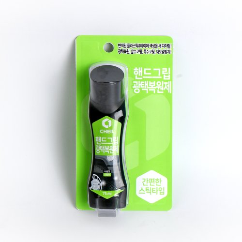 대표이미지