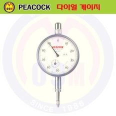 다이얼 게이지 107 PEACOCK/피코크/측정공구/계측기/다이알게이지/M2046S