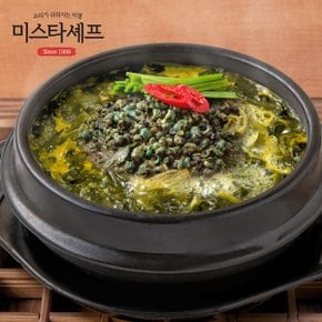 아욱다슬기해장국 500g 1팩_P340361876