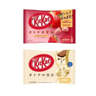  일본 네슬레 킷캣 미니 초콜렛 딸기/화이트 2종 택1