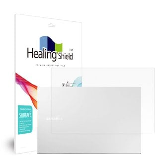 Healing Shield 삼성 갤럭시북 이온2 15인치 무광 외부보호필름 상판2매