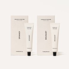 크림 드 퍼퓸 30ml (고체향수)