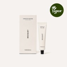 크림 드 퍼퓸 30ml (고체향수)