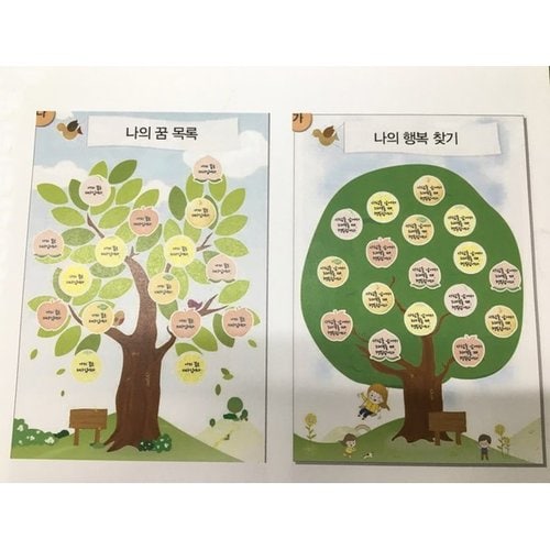 상품이미지2