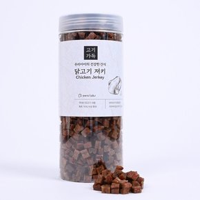 고기가득 져키 1kg 강아지간식 애견간식 칭찬 훈련용