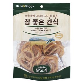 헬로도기 참좋은간식 소울대&고기 80g 강아지간식