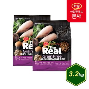 [행사코드] 더리얼 캣 그레인프리 크런치 닭고기 어덜트 3.2kg