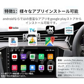 Pirara 10인치 2Din 안드로이드 내비게이션 오디오체형나비 CarPlay,