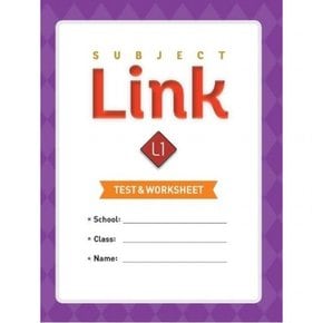 Subject Link 1(Test & Worksheet)
