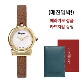 페라가모 [공식수입정품]FERRAGAMO 페라가모 여성용 가죽시계 SFIK005-19