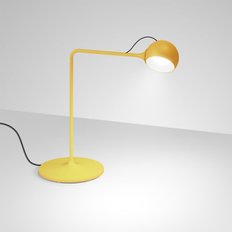 ixa 테이블 조명 독서등 Artemide