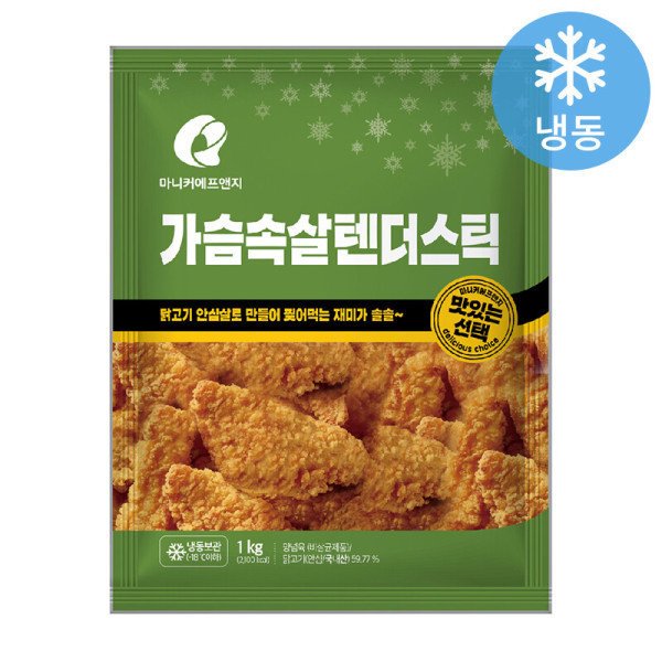 확대된 대표 상품이미지1