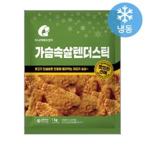 에프앤지 가슴속살 텐더스틱 1kg