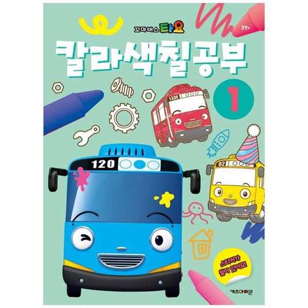확대된 대표 상품이미지1