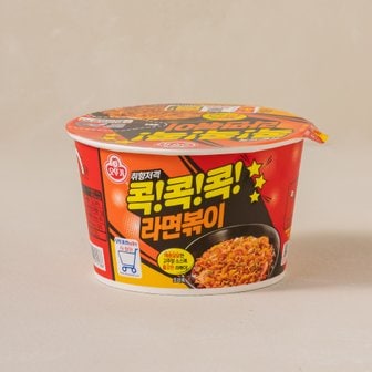 오뚜기 라면볶이 120g