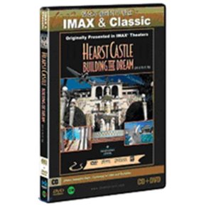(DVD) 꿈의 성 허스트캐슬 + 클래식CD:바흐 (영상과 클래식의 만남 IMAX   Classic)