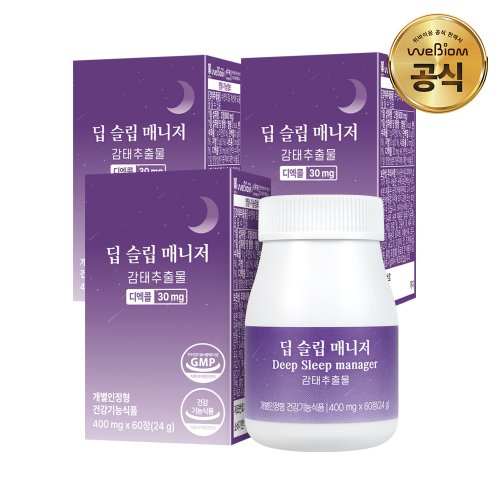 믿고 사는 즐거움 SSG.COM 위바이옴 브랜드 상품보기